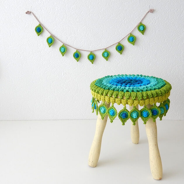 Feather stool online